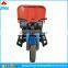 Reasonable Price Electric Tricycle for Kiln