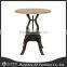 Country Style Country Side Single Tea Table
