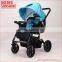 Since 2003 China famous brand JINBAO CCC certificate manufacturing good baby stroller/pram/baby carriage/baby carrier/pushchair