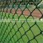 green chain link fence