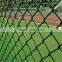 green chain link fence