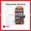 Factory Supply High quality 23 pcs precision screwdrivers set rw-sh23pcsb