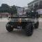 150cc Displacement and 4 Stroke Engine Type 150cc mini jeep willys