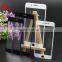Ultra thin 0.26mm 9H premium tempered glass screen protector for iphone 7 7plus OEM/ODM