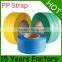 15 YEARS FACTORY -- PP Strapping Band
