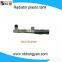 Radiator plastic tank and radiator tank for Micra 1.3 kll