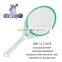 BBY-6338E AA BATTERY OPERATED FLY CATCHER NEW DESIGN