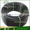 hot sale drip irrigation system water supply pe pipe