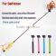 High quality Wired Extendable Handheld Selfie Stick Monopod For IPhone, for Samsung and for HTC Mobile phone.