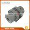 HZCD LMS double flange plum shape elastic coupling