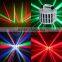 factory Price DJ RGBW 30W Double LED Mini Super Arrow Light