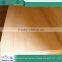 high quality pine wood for sale