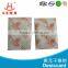 High Quality Active Mineral clay products for natural absorber