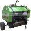 2014 best wholesale mini round hay baler,mini hay baler,hay baler