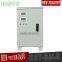 svc/tnd-10kva avr AC automatic voltage regulator