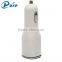 high quality dual car charger 2 USB ports car charger with fast speed charging