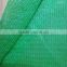 Green Construction Scaffolding Safety Netting
