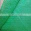 Green Construction Scaffolding Safety Netting