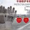 EN388 13G HPPE PU coated gloves cut resistant gloves meat cutting gloves good quality safety work gloves