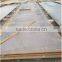high strength wear resistant alloy steel plate NM360