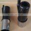 2015 Wholesale Delaval Plastic Milk Shell