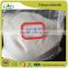 Best sell high flocculation polyacrylamide PAM powder/granular factory price