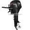 2 Stroke 15hp Marine Boat Motor Outboard (HD15F)