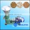 CE ISO approved industrial pellt mill, small wood sawdust pellet mill