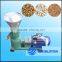 Pellet size 6/8/10mm Capacity 800-1000kg/h Motor Wood Pellet Machine For Biomass Energy Industry