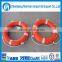 life buoy/life bouy/life ring