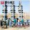 2015 Advanced Active Lime Vertical Kiln 50-500TPD