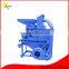 new arrival Agricultural peanut sheller machine/small peanut sheller with factory price