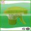 2017 Promotional Top Quality Cleaning Products Plastic Materials for Garden Cleaning Trigger Sprayer