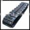 ku'bota harvester rubber track
