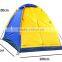 Chinese manufacturers selling outdoor travel single outdoor camping sole tents, tent for camping