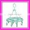 colorful plastic hanger & clothes hanger & dry hanger