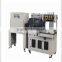 Automatic L type shrink packaging machine