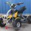 hot selling 500w electric quad for kids