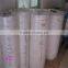 PET laser film/PET printing film/PET Holographic film/Holographic film