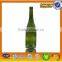 Wholesale 350ml clear Glass Bottle for drink with lid