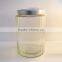 Huge Glass Mason Jar With a Tap