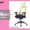 Ventilate back metal base mobile adjustable ergonomic mesh game chair