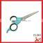 Multifunction Kitchen Scissors BLH59
