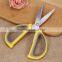 CII02-- Hot Sale & Good QuanlityCheap Kitchen Scissors