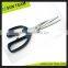 SK042 7-3/4" stainless steel kitchen scissors