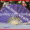 Colorful Wedding Lace Fan