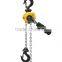 Y type lever hoist/lever block/manual lever hoist