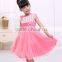 MGOO Stock Wholesale Girl Pink Pageant Dress Princess Party Children Girl 10 Years Dress 58
