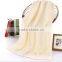 China Supplier 100% Cotton Bath Towel Set