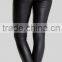 EY0211P Pants Fashion Women Bottoms Black PU Leather Slim Pant